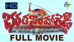 Bharatasimha Reddy | 2002 Telugu HD Full Movie | Rajasekhar | Meena | ETV Cinema