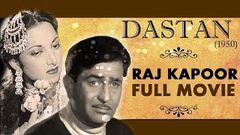 Dastan Full Movie - Suraiya - Raj Kapoor - Veena | Old Hindi Movies | Bollywood Hindi Full Movies