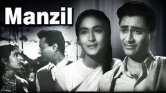 Manzil Full Movie | Dev Anand Old Hindi Movie | Old Classic Hindi Movie