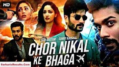 Chor Nikal Ke Bhaga 2023 Webrip 720P Hindi Aac 5 1 X264 Msubs 123mkv com720P HD