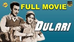 Dulari ¦ Hindi Movie ¦ Shyam kumar , Madhubala , Geeta Bali | old hindi movies