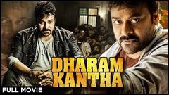 Dharam Kantha Full Hindi Movie | Latest Hindi Dubbed Movie | Venkatesh, Ramya Krishna | Action Movie