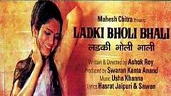 Bholi Bhali Ladki I Full Movie HD 1080p I New Release 2017