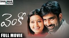 Venky Full Length Telugu Movie Ravi Teja Sneha Srinu Vaitla Devi Sri Prasad