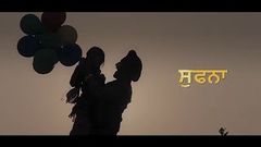 Ammy Virk and Sonam Bajwa Latest Punjabi Movie 2019 Ammy Virk and Sonam Bajwa New Punjabi Movie