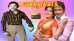 tamil classic movie | Thayilla Kuzhandhai | Vijayakumar, Jayachitra, Thengai Srinivasan