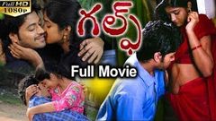 Gulf 2019 Telugu Full Length Movie | Chetan Maddineni | Dimple | Anil Kalyan | Full Digital