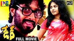 Katrathu Thamizh Tamil m a full movie