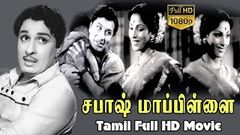  Makkal Thilagam M G R in Tamil full length Comedy Movies - Sabaash Mapillai