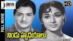 Nindu Hrudayalu Telugu Full Movie | NTR | Shoban Babu | Vani Shri | K Viswanath | Divya Media