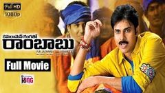 Pawan Kalyan Latest Telugu Movie | Cameraman Gangatho Rambabu Uncensored Full Movie | Tamanna