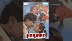 Harjaee HD - Hindi Full Movie - Randhir Kapoor - Tina Munim - 80& 039;s Popular Hindi Movie