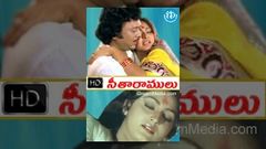 Seetha Ramulu Telugu Full Movie - Krishnam Raju, Jayaprada, Mohan Babu