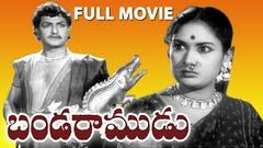 Banda Ramudu Telugu Full Movie | Ntr, Savitri | DVD Rip  