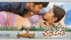 Chatrapathi 2005 - Full Length Movies - Prabhas - Shriya Saran - S S Rajamouli - Bhanupriya