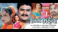 Sajan Pardesia | BHOJPURI HOT MOVIE | HD