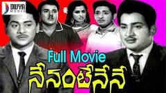 Nenante Nene Telugu Full Movie | Krishnam Raju | Krishna | Kanchana | S P Kodandapani | Divya Media