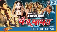 Baiju Bawra Hindi Full Movie HD | Meena Kumari, Bharat Bhushan | Eagle Hindi Movies