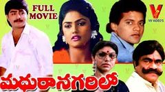 MADHURA NAGARILO | TELUGU FULL MOVIE | SRIKANTH | NIROSHA | CHINNA | V9 VIDEOS