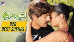 Pravarakyudu Movie Back To Back Best Scenes | Jagapathi Babu | Priyamani | Telugu FilmNagar