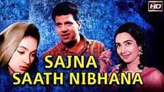 Sajna Saath Nibhana l Full Hindi Movie | Dharmendra, Nutan l 1986