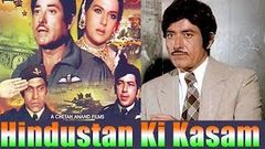 Hindustan Ki Kasam 1973 Full Movie | Raj Kumar Rekha Amjad Khan Amrish Puri | Classic Movies