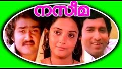 Naseema | Malayalam Super Hit Full Movie | Mohanlal & Nithya