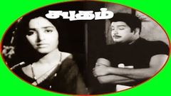 Tamil Full Movie | சபதம் | Black & White Movie | K R Vijaya