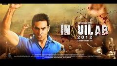 New Punjabi Movies ● INQUILAB● Latest Punjabi Movies● Balle Balle Tune● Popular Punjabi Filams