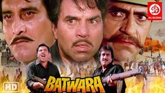 The Burning Train Full Hindi Action Movies | Dharmendra, Vinod Khanna, Hema Malini | Bollywood Movie