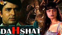 Dahshat | Full Hindi Horror Movie | Navin Nischol | Sarika | Om Shivpuri