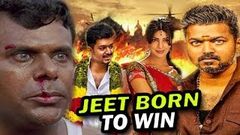 Jeet Born To Win - Vijay, Priyanka Chopra And Ashish Vidyarthi - Full HD Hindi Dubbed Movie