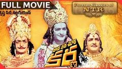 Daana Veera Soora Karna Telugu Full Length Classic Movie NTR Harikrishna Balakrishna 