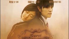 Secret By Jay Chou Full Movie