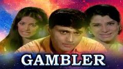 Hindi Movies 2017 Full Movie New Releases Gambler Bollywood Movies 2017 Full Movies In Hindi HD