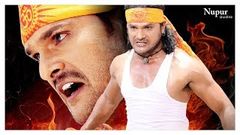 Bhojpuri Full Action Movie 2016 Jawala 2 Khesari Lal Yadav Akshara