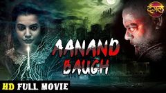 AANAND BAUGH 2020 New Released Horror Thriller Hindi Dubbed Full Movie | South Hindi Dubbed Movie