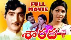 SARADA | TELUGU FULL MOVIE | SHOBAN BABU | SHARADA | V9 VIDEOS