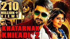 Surya Ki Gang 2018 New Released Hindi Dubbed Full Movie | Suriya Keerthy FHD