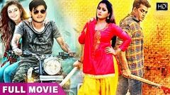  Arvind Akela Kallu की सबसे खतरनाक फिल्म | Aakhari Yudha | New Bhojpuri Movie 2020