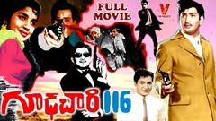 GUDACHARI 116 | TELUGU FULL MOVIE | KRISHNA | SHOBAN BABU | JAYALALITHA | V9 VIDEOS