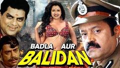 Badla Aur Balidan | बदला और बलिदान | - Hindi Dubbed Movie