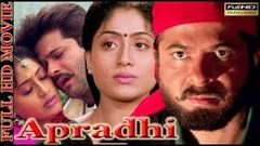 Anil Kapoor Sridevi Nagarjuna Hit Movie Mr Bechara Full Hd