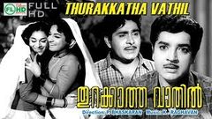 Malayalam Golden Movie | THURAKKATHA VATHIL | FT; Premnazir | Madhu | Jayabharathi | Others