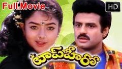 Top Hero Full Movie