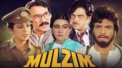 Mulzim | Full Hindi Movie | Jeetendra, Hema Malini, Shatrughan Sinha | HD1080p