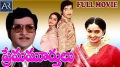 Prema Murtulu Telugu Full Movie | Sobhan Babu, Lakshmi, Radha | AR Entertainments