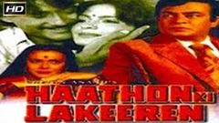 Pakhandi Hindi Movie Full Action And Drama Movie FEAT Sanjeev Kumar Zeenat Aman