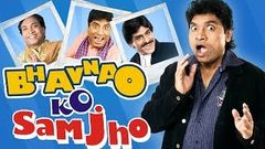 Bhavnao Ko Samjho Full Movie in HD - Kapil Sharma Johnny Lever