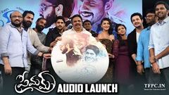 Telugu Latest Movie Premam 2016 Launch | Naga Chaitanya | Sruthi hassa | Anupama | Madonna